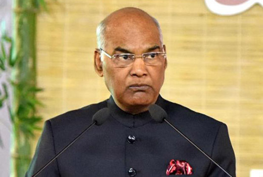 ram kovind 7 feb 18